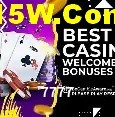 Flash Promotion 7777